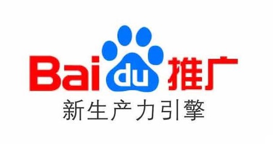 百度推广.jpg