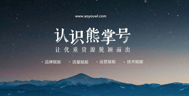 搜狗截图18年05月05日2345_1-.jpg