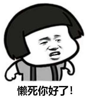 语音搜索SEO:未来SEO优化新方向3.jpg