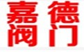 百度站长平台站点属性栏目下移动端站点LOGO如何提交-10.jpg