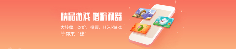 banner1920x400遨游互动.jpg