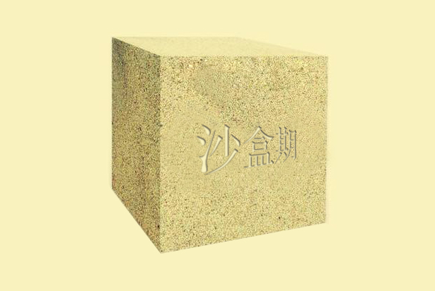 网站为什么会进入沙盒期.jpg