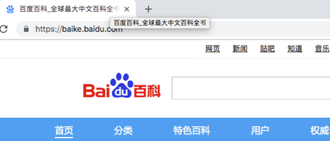 符合规范的标题示例 符合规范的标题示例