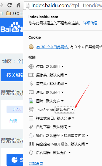 网站不收录怎么办?如何让百度快速收录网站 网站不收录怎么办?如何让百度快速收录网站