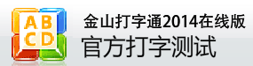 百度站长平台站点属性栏目下移动端站点LOGO如何提交-5.png