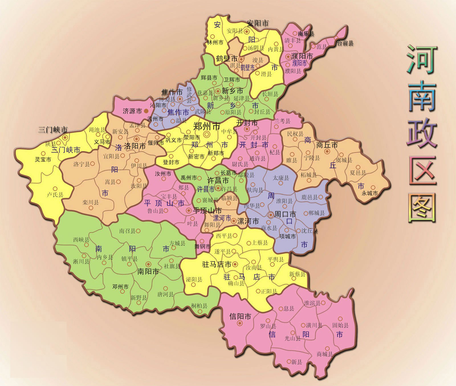 微信公众号开发：连接用户与企业的桥梁