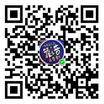 微信收款码-建站-.jpg