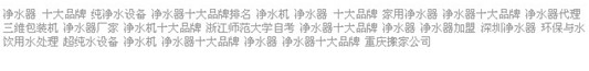 外链判断-如何发外链才有利于网站权重提升6.JPG