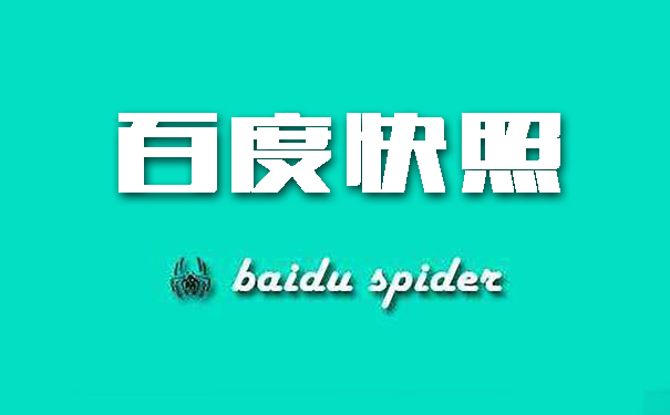 与百度相似的搜索_相似网页搜索_不同网站相似的页面百度不收录吗