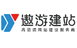 遨游网站建设logo